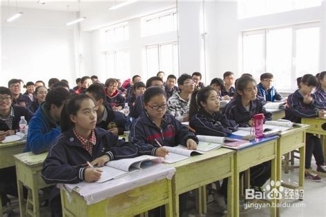怎样与学生交朋友