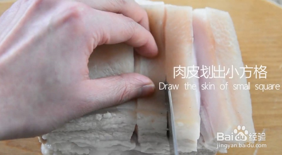 如何做香而不腻的樱桃肉？