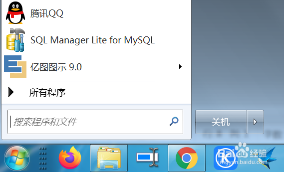 如何使用Anaconda删除python环境