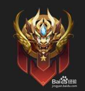 王者的段位是怎么排列的