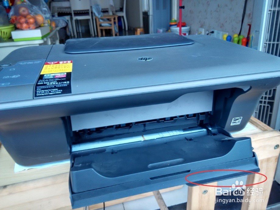 如何更换惠普Deskjet 1050一体机墨盒