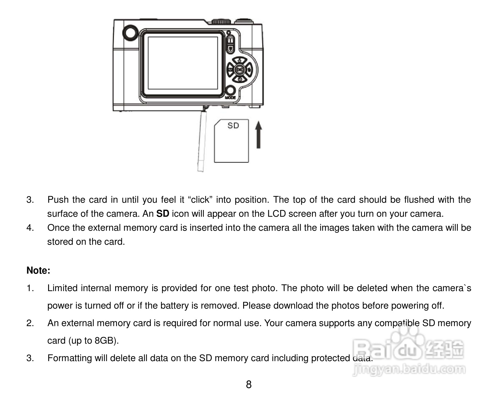 威达ViviCam 8027数码相机使用说明书:[1]