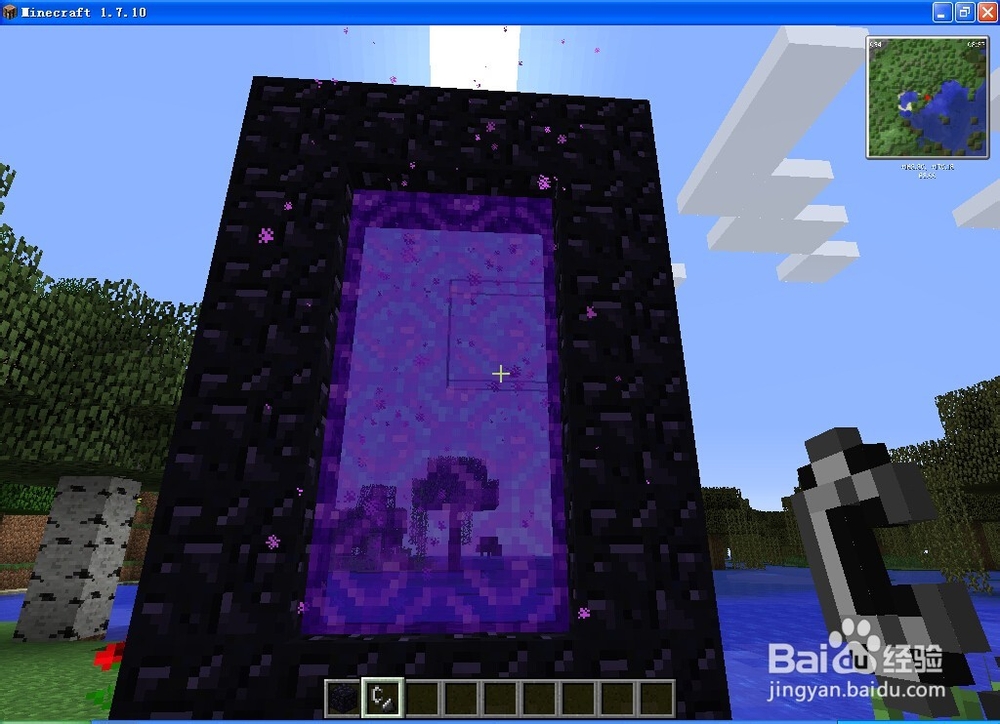 我的世界如何去地狱