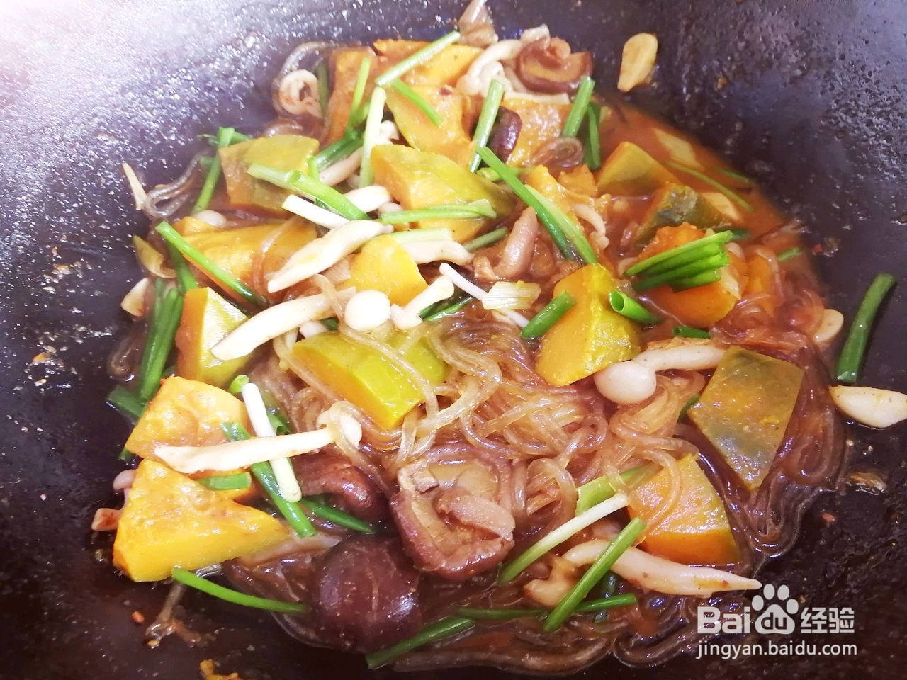 南瓜菌菇炖粉条
