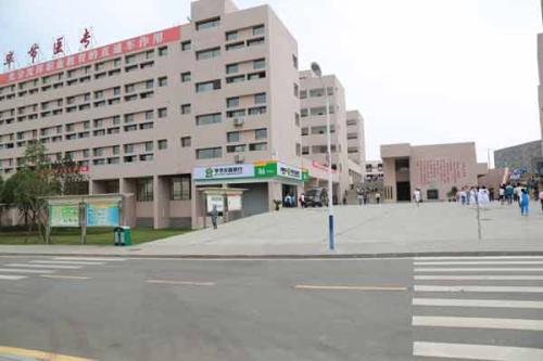 石家庄人民医学高等专科学校毕业证