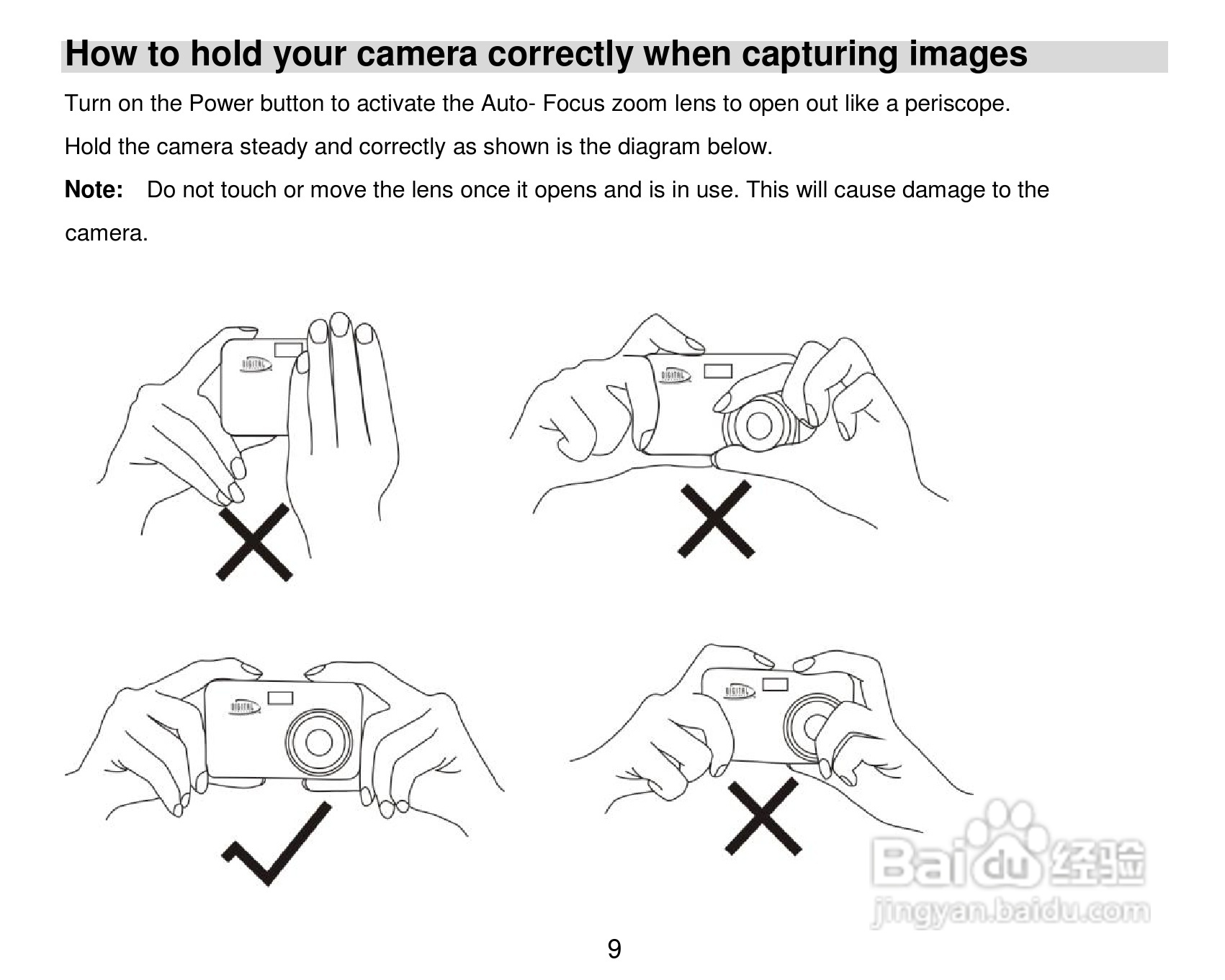 威达ViviCam VT324数码相机使用说明书:[1]