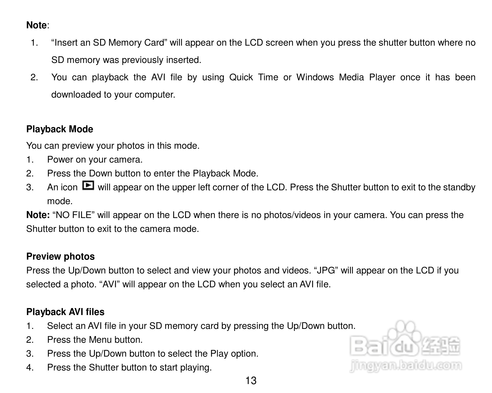 威达ViviCam 5018数码相机使用说明书:[2]