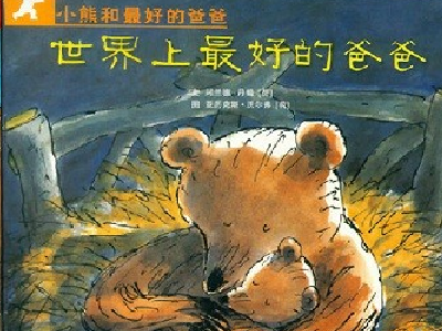 关于劳动的书 有哪些