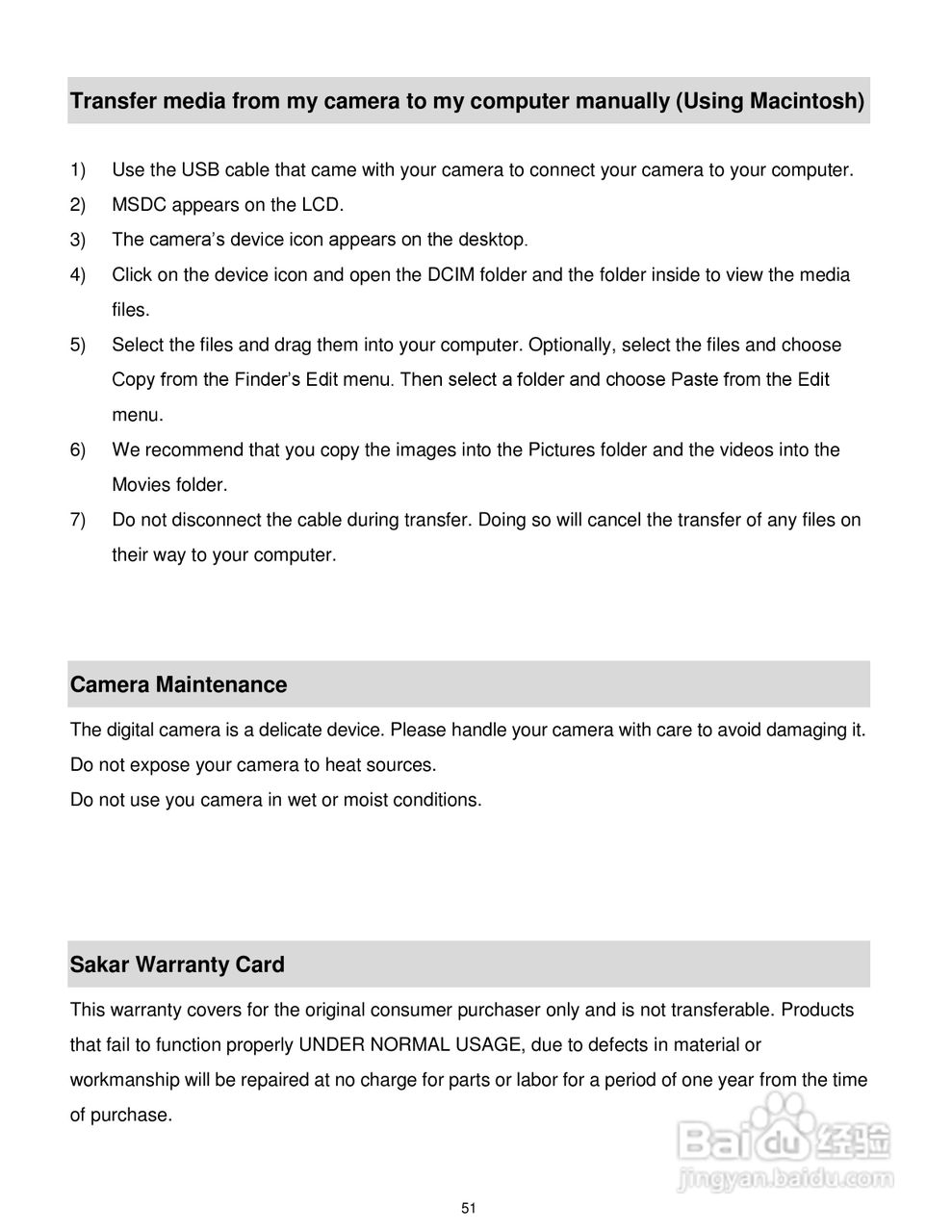威达ViviCam T327数码相机使用说明书:[6]