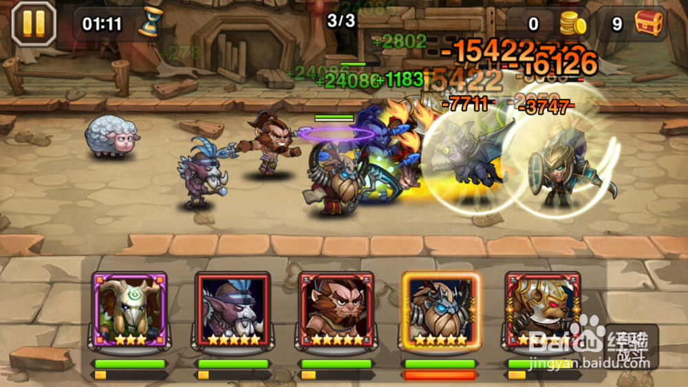 刀塔传奇英雄试炼魔免十之先知阵容