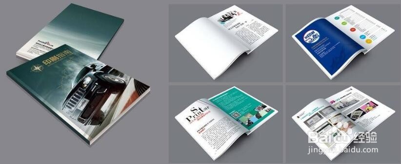 正品防伪标签的制作流程