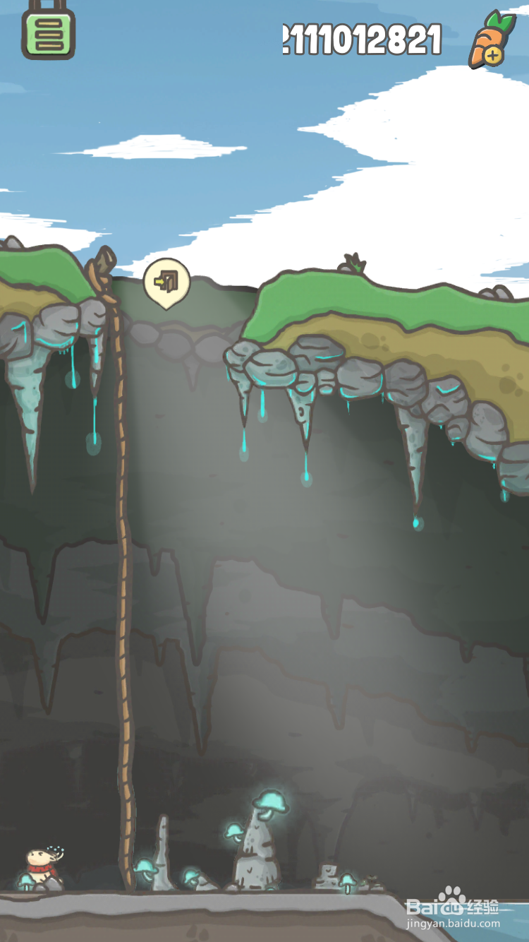 月兔冒险发光蘑菇吃不吃 月兔冒险溶洞蘑菇攻略