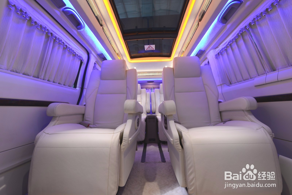 成品车内饰批量化改装样车开发流程