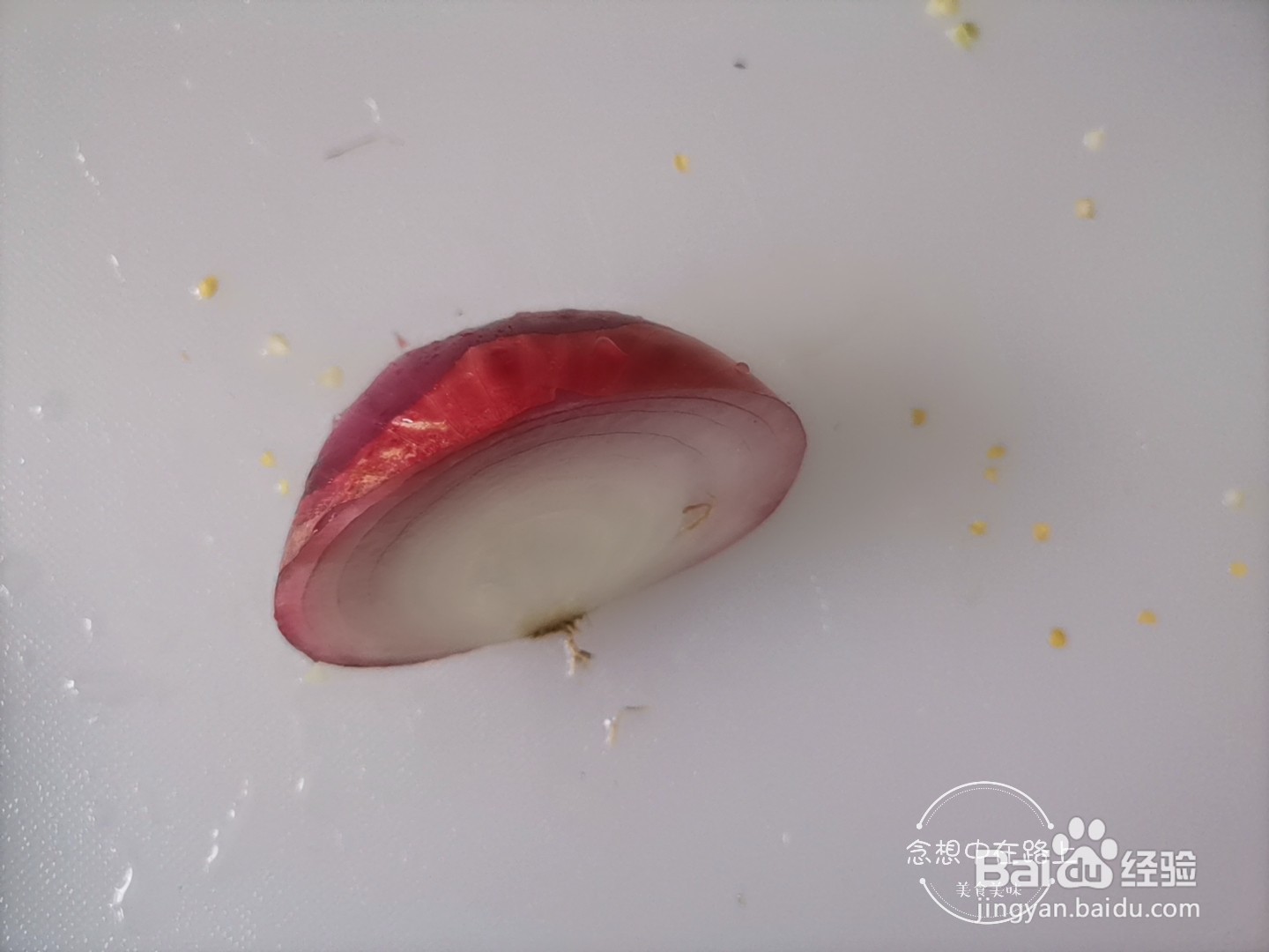 家常菜 洋葱炒牛肉