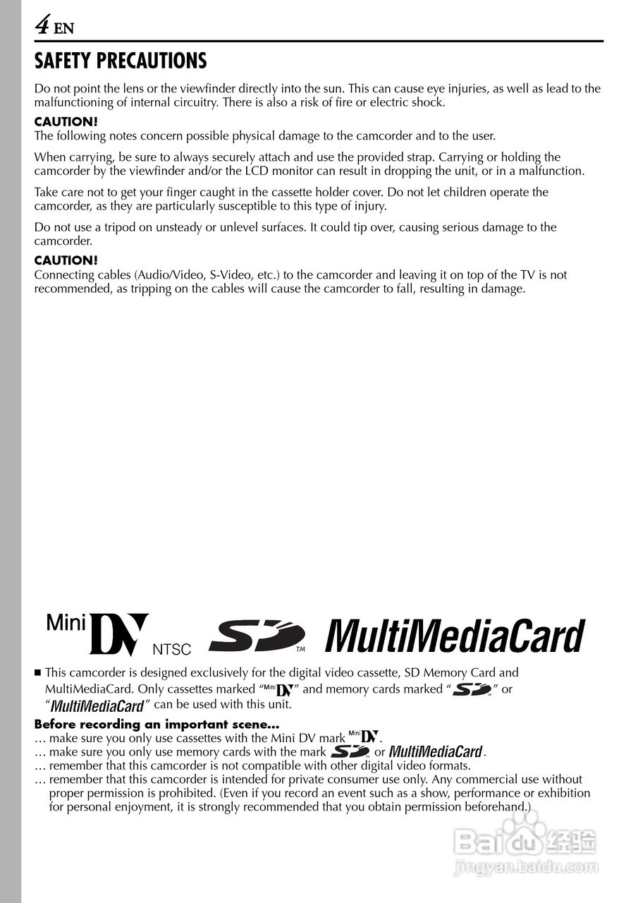 胜利JVC GR-D200数码摄像机使用说明书:[1]