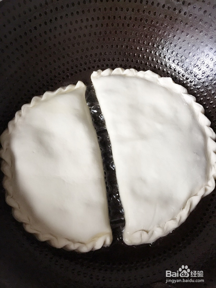韭菜鸡蛋盒子饼的做法