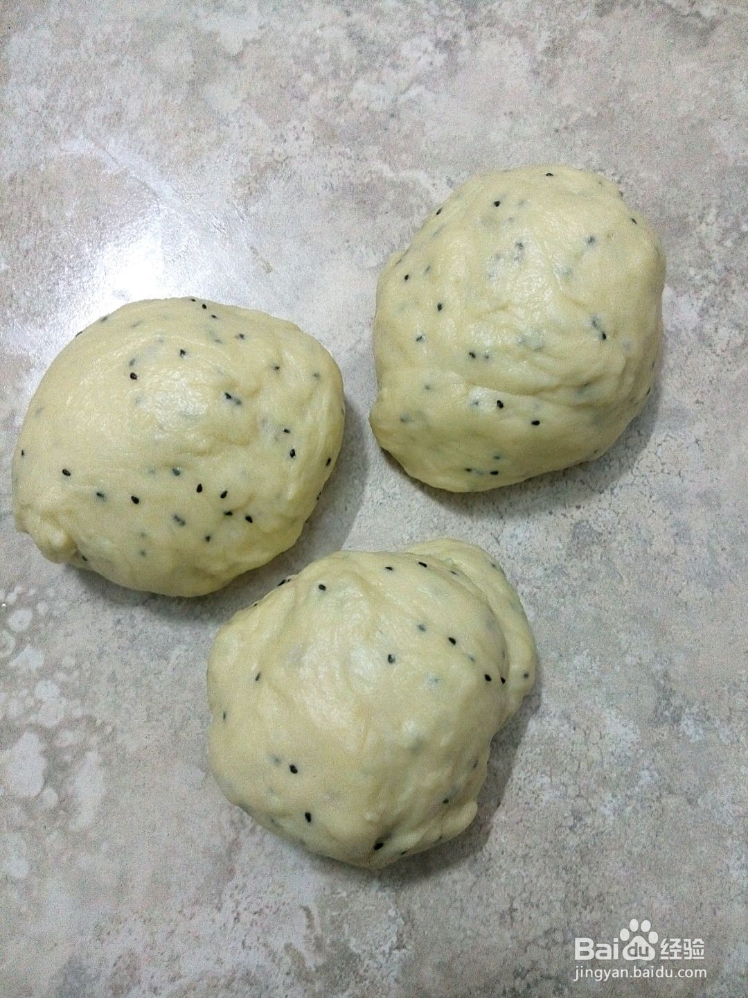 火龙果吐司的做法