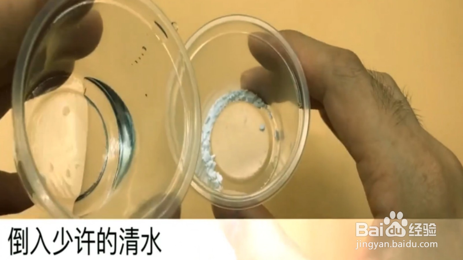 如何让阿司匹林更加实用?