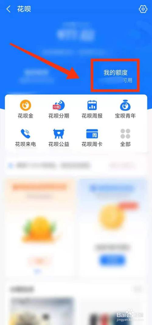 16a84fe10ef858569e18569253e9ccd2ba66cdbf.jpg?x-bce-process=image%2Fresize%2Cm_lfit%2Cw_500%2Climit_1%2Fquality%2Cq_80