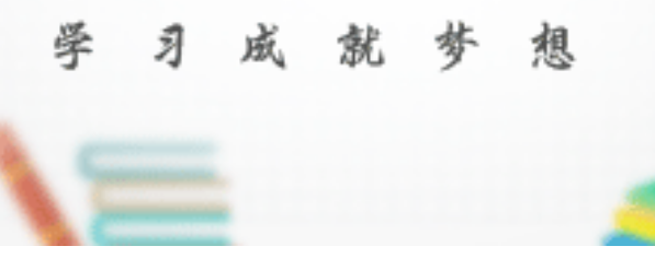 保密守则顺口溜是什么