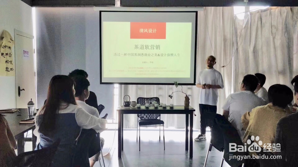 长春室内设计培训学校，内含设计师必知设计细节