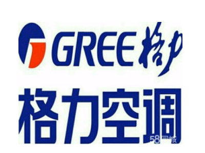 格力雅居180外机是双风扇吗