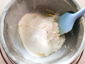 蓝莓爆浆曲奇的做法