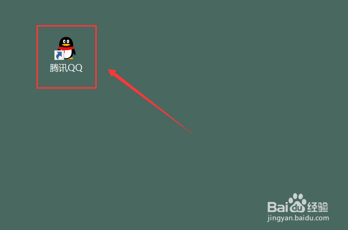 QQ邮箱如何免费扩容？