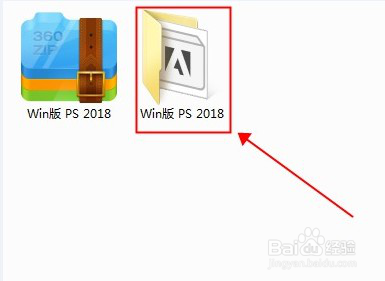PS下载安装windows系统2018/2019/2020通用教程