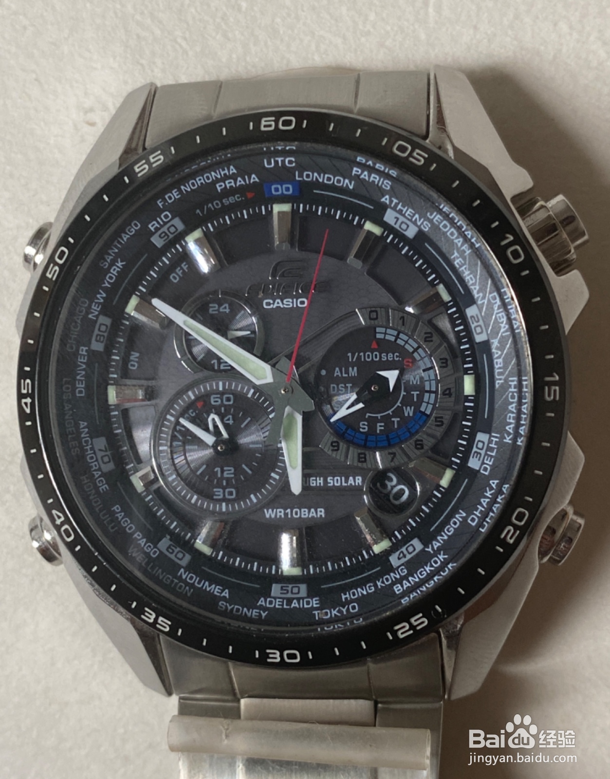 卡西欧手表本地城市代码怎么更改