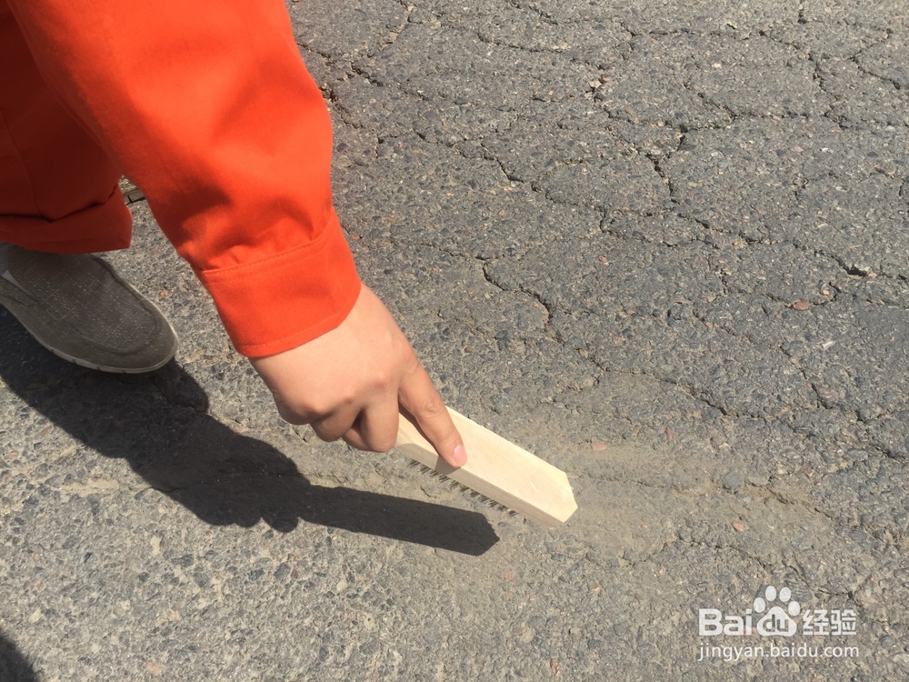 沥青路面龟裂如何修复