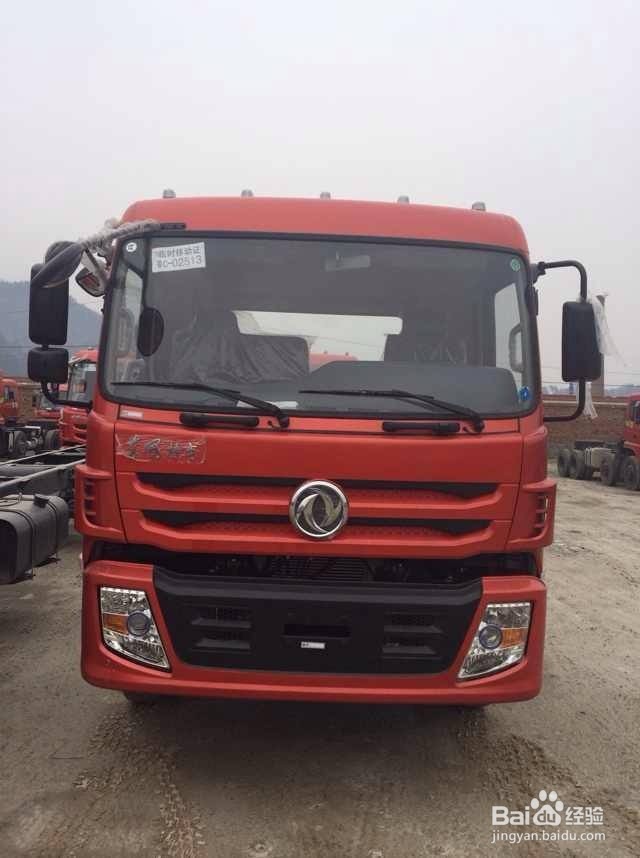 驾驶员在运输过程中遭遇事故的处置方法