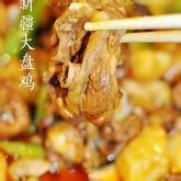 正宗新疆大盘鸡的做法