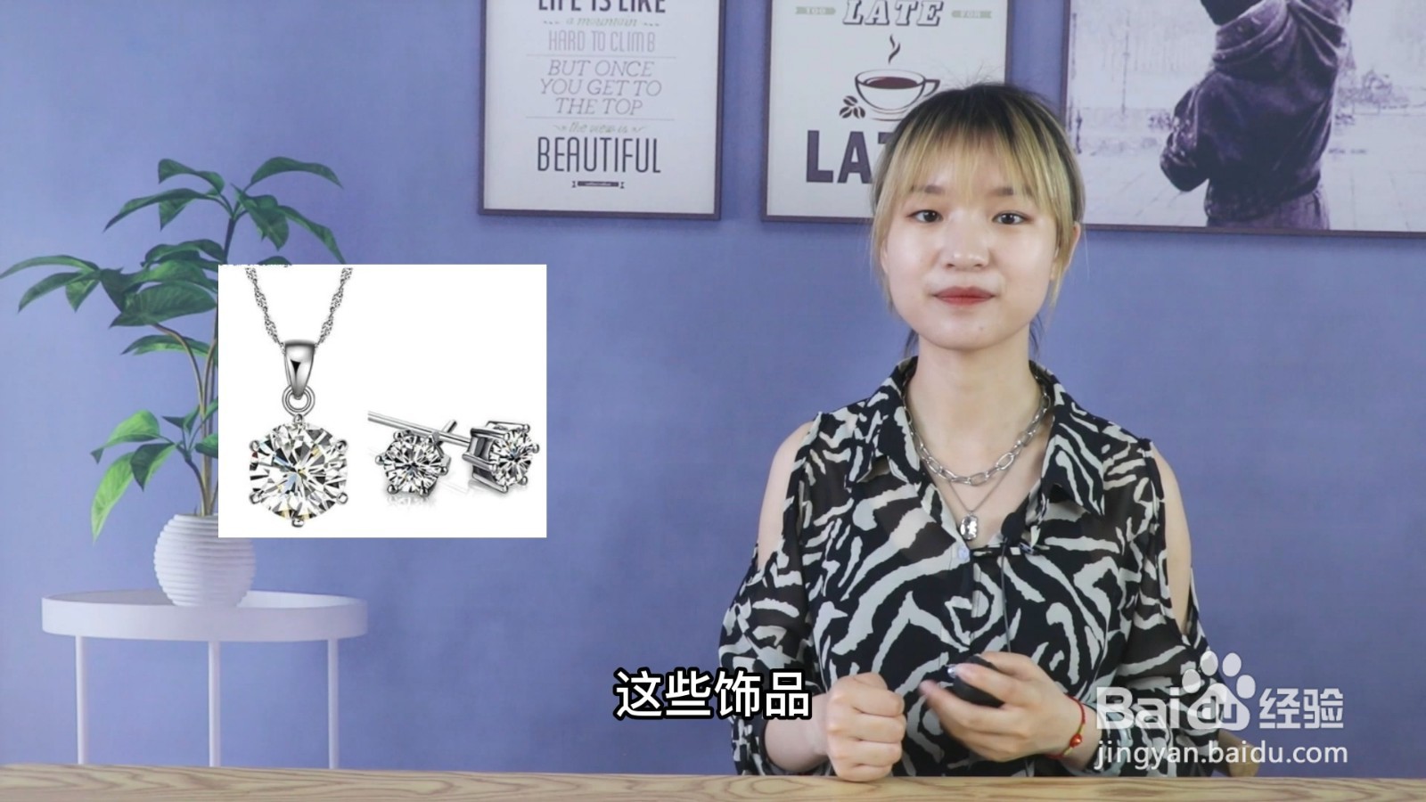 十大女生喜欢的实用礼物