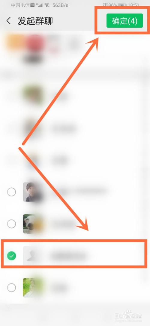 棋牌游戏群怎么建
