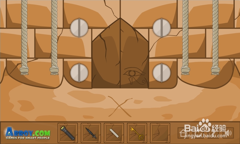 重重金字塔攻略：[3]第三集