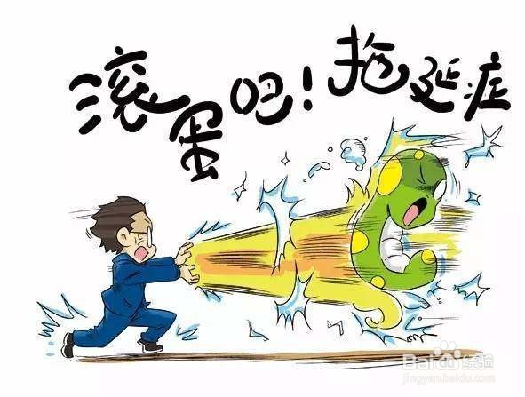 慢性子的孩子怎么改掉磨蹭习惯