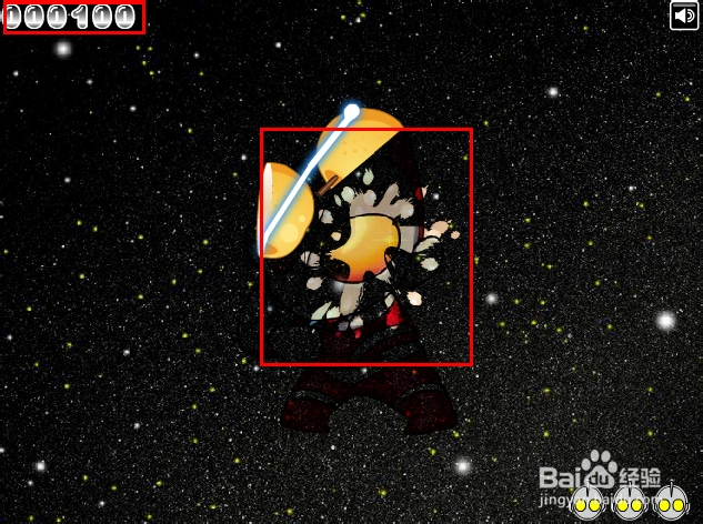 快刀王奥特曼游戏攻略