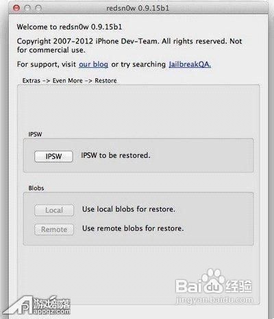 iPad平刷图文教程（Mac版）