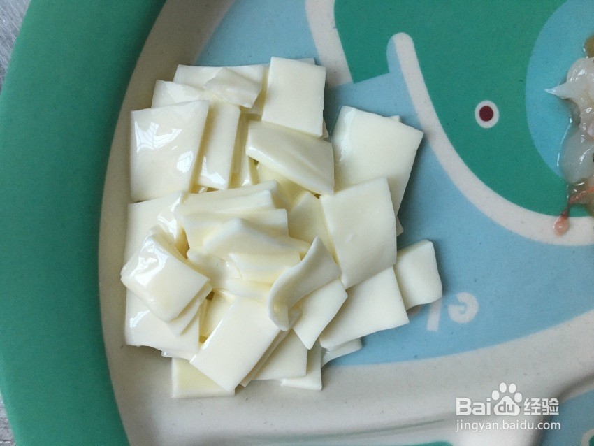 鲜虾芝士蔬菜藜麦鸡蛋杯