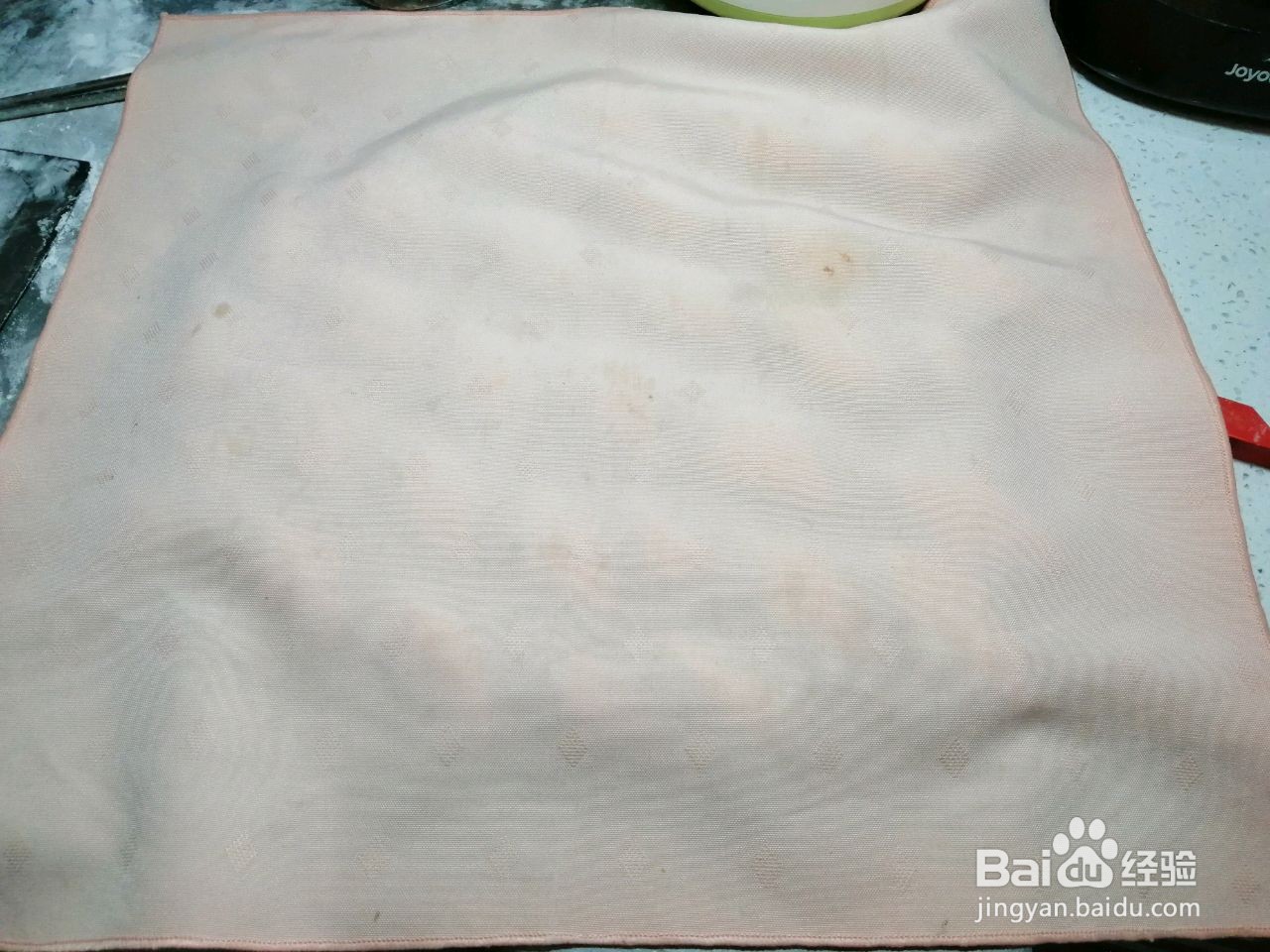 宣软棋子怎么做