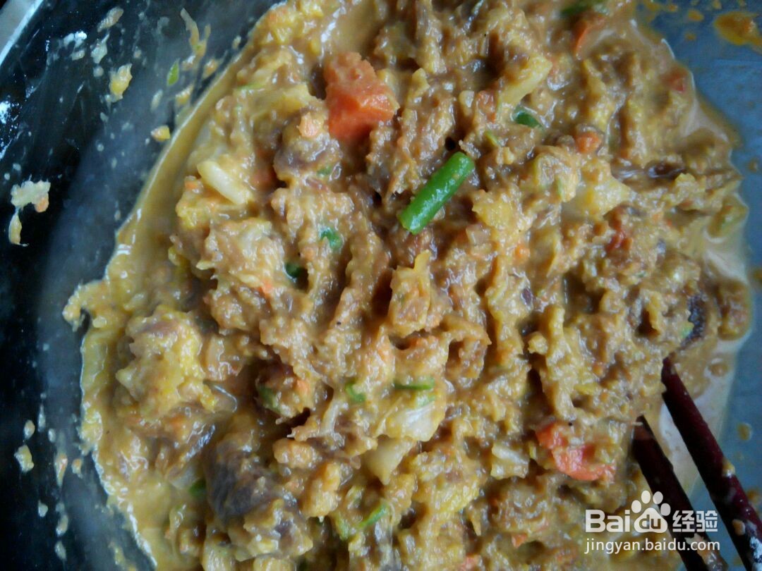 牛肉水煎包的做法