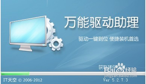 无线网很不稳定怎么办