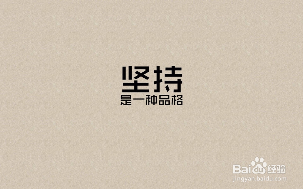 如何坚持一个好习惯,如何培养一个好习惯