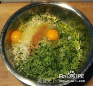 怎样做萝卜丸子又酥又脆