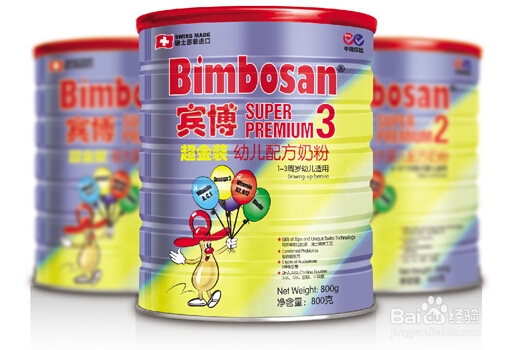 宾博育儿专家：流感7个误区