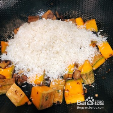 香菇火腿南瓜饭的做法