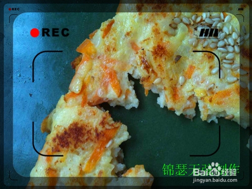 胡萝卜土豆饼的制作方法