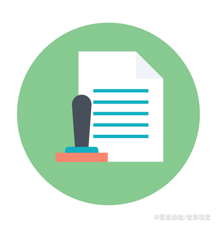 职场上为何敢授权又不怕失权是优秀领导者的素质