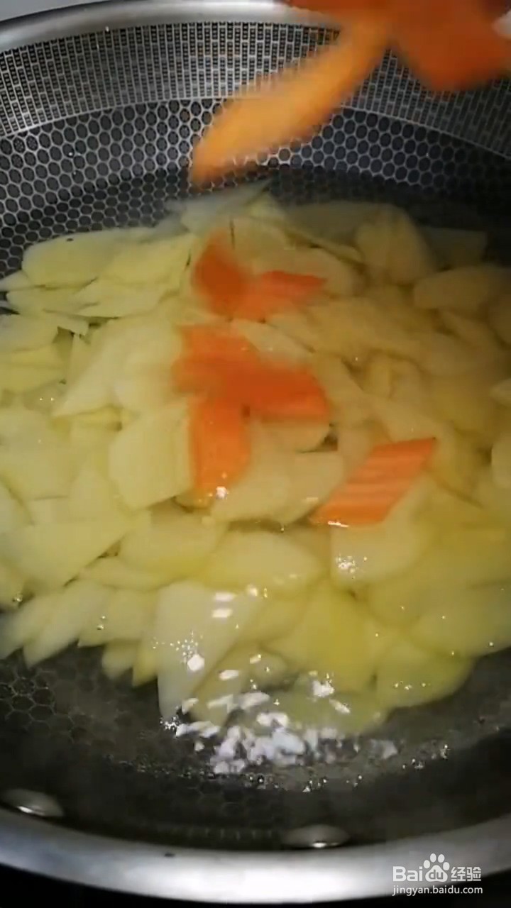 超级无敌下饭好吃的土豆片要怎样做